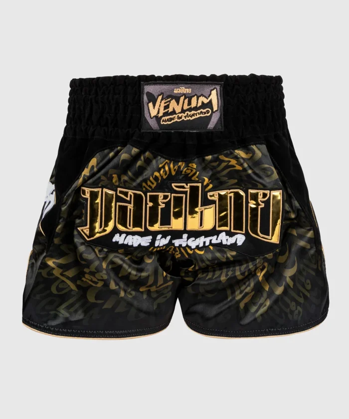 Venum Attack Muay Thaï Short - BlackGold