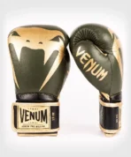 Venum Giant 2.0 Pro Boxing Gloves Velcro - KhakiGold